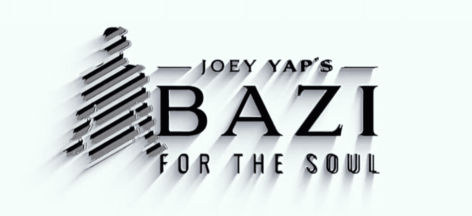[Joey Yap] Ба цзы для души (2023)