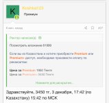 IMG_1305.jpeg